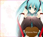  aqua_hair black_legwear chocolate chocolate_heart detached_sleeves english hatsune_miku heart long_hair looking_at_viewer shigunyan sitting solo thighhighs twintails valentine very_long_hair vocaloid 