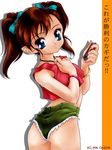  ass bakusou_kyoudai_let's_&amp;_go!! bakusou_kyoudai_let's_&amp;_go!!_max brown_hair cutoffs dated denim denim_shorts kounyan_(heart_quake_plan) non-web_source oogami_marina ponytail shorts smile solo third-party_edit 