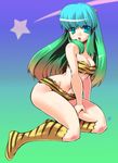  animal_print aqua_eyes aqua_hair blue_eyes gradient_eyes gradient_hair green_hair long_hair lum multicolored multicolored_eyes multicolored_hair solo tiger_print urusei_yatsura yukimura_tsubame 