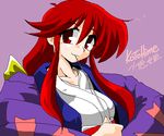  character_name kieyza kotohime red_eyes red_hair solo touhou touhou_(pc-98) 