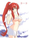  areolae breasts brown_eyes large_breasts long_hair naked_towel niwatori_kokezou ponytail red_hair solo tengen_toppa_gurren_lagann towel very_long_hair yoko_littner 