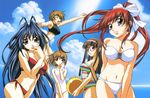  ;d antenna_hair ball bare_shoulders beach beachball bikini blue_hair blue_sky bow breasts cleavage cloud collarbone day glasses gotou_keiji hair_bow hairband highres holding kiribayashi_azumi large_breasts long_hair looking_at_viewer microphone midriff mitsurugi_ryouko multiple_girls nakamura_tamaki navel one-piece_swimsuit one_eye_closed onizuka_miyuki open_mouth outdoors outstretched_arm ponytail purple_eyes real_bout_high_school red_bikini red_hair side-tie_bikini sky smile striped striped_swimsuit swimsuit tankini very_long_hair white_bikini white_swimsuit yuuki_hitomi 