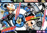  amano_akira dino_cavallone hibari_kyouya katekyo_hitman_reborn katekyo_hitman_reborn! reborn sawada_tsunayoshi 