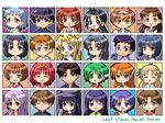  6+girls chaccu character_request chibi everyone icon icons kizuato leaf_(studio) multiple_boys multiple_girls shizuku_(game) to_heart wallpaper 
