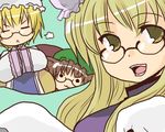  3girls :3 aoi_tobira bespectacled blonde_hair brown_hair chen gap glasses hat multiple_girls touhou yakumo_ran yakumo_yukari 