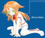  azuma_satori bamboo_blade glasses panties red_hair school_uniform serafuku side-tie_panties socks solo striped striped_panties sumi_keiichi underwear 