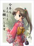  blush brown_hair copyright_request japanese_clothes kimono kotoyoro mitan new_year ponytail solo 