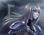  armor artist_request brown_hair claymore copyright_name dated galatea_(claymore) lips long_hair pale_skin purple_eyes shoulder_pads solo turtleneck upper_body very_long_hair 