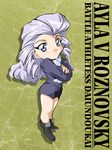  ayla_v_roznovsky battle_athletes character_name chibi copyright_name d-ten green_background purple_hair 