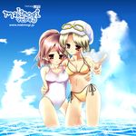  beach bikini breasts cleavage cloud day large_breasts mabinogi multiple_girls outdoors red_eyes side-tie_bikini sky swimsuit umitsubame 