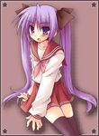  hiiragi_kagami long_hair lucky_star pink_neckwear purple_eyes purple_hair ryouou_school_uniform school_uniform serafuku solo thighhighs twintails yuzuki_kotona zettai_ryouiki 