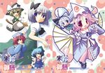  apron blonde_hair broom broom_riding cirno fan folding_fan frills hat kirisame_marisa konpaku_youmu konpaku_youmu_(ghost) kugui_kiyunemu multiple_girls saigyouji_yuyuko star touhou triangular_headpiece witch_hat 