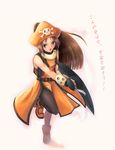  anchor brown_eyes brown_hair gloves guilty_gear hat may_(guilty_gear) orange_hat orange_shirt pirate shirt skull_and_crossbones solo translation_request yuki_usagi_(mofurafu) 