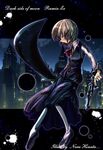  asuima blonde_hair blood character_name city cityscape darkness ex-rumia gun handgun necktie red_eyes revolver rumia short_hair solo sword touhou weapon 