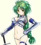  armor bikini_armor green_hair imageboard_colors jochuu-san lowres oekaki original solo yagisaka_seto 