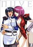  artbook black_hair breasts company_connection crossover highres kagami_hirotaka kangoku_senkan large_breasts leotard military military_uniform multiple_girls naomi_evans nuye oboro_(taimanin_asagi) purple_hair red_leotard scan skin_tight taimanin_(series) taimanin_asagi thighhighs uniform universal_federation_army_uniform 