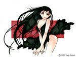  black_hair copyright_request gotou_keiji red_eyes solo wind wind_lift 