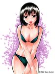  bra copyright_request gotou_keiji lingerie panties solo underwear underwear_only 