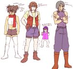  allelujah_haptism bare_shoulders belt boots brown_footwear buckle crossed_arms full_body gundam gundam_00 hand_on_hip knee_boots lockon_stratos looking_at_viewer male_focus misaka_mikoto multiple_boys muscle navel okayu_(pieno) open_clothes open_vest red_scarf scarf setsuna_f_seiei shorts standing stomach tank_top tieria_erde translation_request twintails uniform vest 