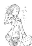  greyscale ichigo_mashimaro itou_chika monochrome school_uniform sketch solo thighhighs translated zettai_ryouiki 