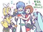  3girls aqua_hair artist_request brother_and_sister carrot everyone hatsune_miku kagamine_len kagamine_rin kaito lowres meiko multiple_boys multiple_girls onion siblings spring_onion tomato translated twins vocaloid 