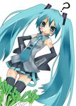  aqua_hair hatsune_miku imazon long_hair solo spring_onion thighhighs twintails very_long_hair vocaloid 