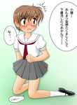  cardcaptor_sakura full_body genderswap genderswap_(mtf) humiliation li_xiaolang pisipisi school_uniform solo tomoeda_elementary_school_uniform 