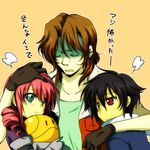  2boys :d ^_^ ^o^ black_gloves black_hair closed_eyes collarbone feldt_grace gloves green_eyes gundam gundam_00 haro hio_(artist) hug jacket lockon_stratos lowres multiple_boys open_clothes open_jacket open_mouth pink_hair red_eyes setsuna_f_seiei shaded_face shirt short_sleeves simple_background smile t-shirt translated yellow_background 