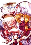  ^_^ armband ascot bat_wings blonde_hair blue_hair blush breasts closed_eyes cover cover_page eighth_note fang flandre_scarlet frills gloves hat highres large_breasts long_hair multiple_girls musical_note remilia_scarlet short_hair siblings sisters skirt skirt_set smile surprised tabard takahero touhou very_long_hair wings yakumo_yukari 