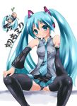  aqua_hair hatsune_miku imazon long_hair solo thighhighs twintails very_long_hair vocaloid 