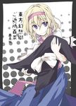 alice_margatroid bangs hat mochiki solo touhou witch_hat 