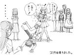  6+girls asahina_mikuru buruma death greyscale hatchet higurashi_no_naku_koro_ni hitotsubashi_yurie kamichu! koizumi_itsuki monochrome multiple_boys multiple_girls nagato_yuki nakajima_chizuna nose_hatchet ryuuguu_rena saegusa_matsuri shijou_mitsue stabbed suzumiya_haruhi suzumiya_haruhi_no_yuuutsu take_it_home translated 