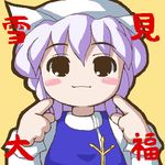  bangs black_eyes blush_stickers closed_mouth eyebrows eyebrows_visible_through_hair fukaiton hat lavender_hair letty_whiterock long_sleeves looking_at_viewer lowres pointing pointing_at_self simple_background solo touhou upper_body 