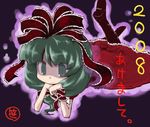  2008 boots chin_rest dress front_ponytail green_eyes green_hair hair_ribbon kagiyama_hina long_hair lying purple_background red_dress ribbon sasane slit_pupils smile solo touhou 