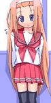  artist_request lowres lucky_star minegishi_ayano oekaki solo thighhighs 