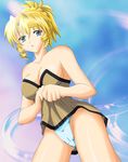  artist_request blonde_hair blue_eyes drill_hair pacifica_casull panties pantyshot scrapped_princess shirt_lift solo underwear 