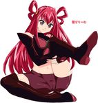  ayanashi_kunio bike_shorts boots character_name dark_cure_(yes!_precure_5) dark_dream knee_boots long_hair precure purple_eyes red_hair solo thighhighs yes!_precure_5 