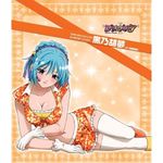  artist_request blue_hair breasts demon_girl gloves hairband kurono_kurumu large_breasts lowres microphone rosario+vampire solo succubus thighhighs 