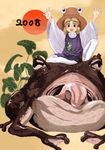  2008 :o \o/ animal arms_up blonde_hair frog hat moriya_suwako open_mouth outstretched_arms outstretched_hand oversized_animal plant riding short_hair sitting solo straw_hat sun thighhighs tongue touhou tsurui white_legwear 
