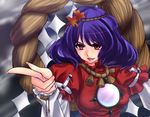  bad_id bad_pixiv_id banned_artist blue_hair hair_ornament leaf_hair_ornament red_eyes rope shide shimenawa short_hair solo suisen touhou yasaka_kanako 