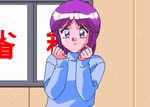  aki_(animahjong_x) animahjong_x animated animated_gif armpits ass blue_hair blush bouncing_breasts bra breasts lingerie lowres medium_breasts nipples panties purple_eyes purple_hair short_hair sogna solo sweater underwear underwear_only undressing white_panties 