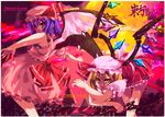  aguy bad_id bad_pixiv_id bat_wings character_name claws flandre_scarlet full_moon moon multiple_girls oekaki pink remilia_scarlet siblings sisters touhou wings 