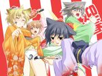  animal_ears fox_ears highres japanese_clothes kimono multiple_girls original panties skirt skirt_lift tsukumo_kazuita underwear 