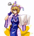  bespectacled blonde_hair fox_tail glasses hat kanawo long_sleeves mouth_hold multiple_tails paper pillow_hat short_hair solo tail tassel touhou white_background wide_sleeves yakumo_ran 