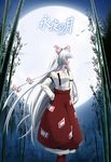  bamboo bamboo_forest forest fujiwara_no_mokou hime_cut long_hair maroppe moon nature red_eyes silver_hair solo suspenders touhou translated very_long_hair 