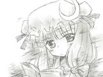  book greyscale lowres monochrome patchouli_knowledge solo touhou yuugiri 