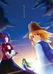  blonde_hair closed_eyes cloud crossed_arms dutch_angle evening green_hair hat hitsuki_rei kochiya_sanae light_rays looking_back moriya_suwako multiple_girls night night_sky profile sky sunbeam sunlight touhou translated twilight wind yasaka_kanako 