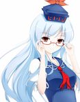  blue_hair cover-d glasses hat kamishirasawa_keine long_hair megane red_eyes ribbon solo tagme touhou 