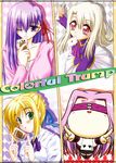  akari_ryuryuu fate/stay_night i&#039;ll_tyou illyasviel_von_einzbern kiriya_kyousuke matou_sakura minazuki_no-mu rider saber tsukishima_yomi 