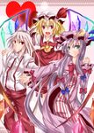  flandre_scarlet fujiwara_no_mokou hair_ribbon hat long_hair multiple_girls patchouli_knowledge ram_hachimin ribbon smile touhou 